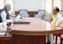 प्रधानमंत्री नरेंद्र मोदी से मिले कैबिनेट मंत्री धन सिंह रावत, इन योजनाओं पर की चर्चा